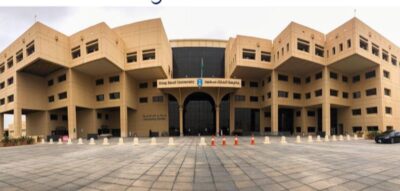 برعاية رئيس الجامعة :: انطلاق برنامج “موهبة الاثرائي ” بجامعة الملك سعود الأحد القادم