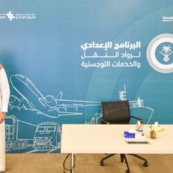مركز الملك عبدالعزيز للحوار الوطني يشارك في معرض الرياض الدولي للكتاب