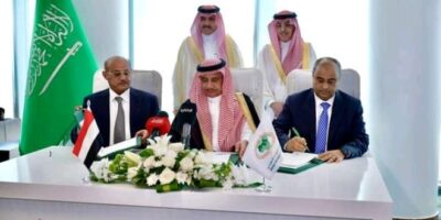 عاجل : التوقيع على اتفاق بقيمة مليار دولار بين اليمن وصندوق النقد العربي.