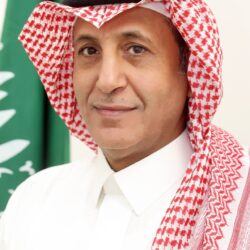 د. القحطاني رئيساً للجمعية السعودية للعلاج الطبيعي