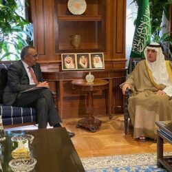 الأميرة نورة تدشن بوتيك حرفة التعاونية ببرج المملكة بالعاصمة الرياض