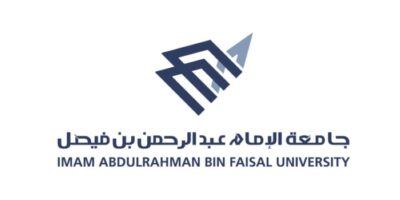 جامعة الإمام عبدالرحمن بن فيصل تبدأ استقبال طلبات التقديم على برنامج دراسة المقررات