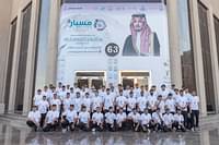 برعاية من  أمير الشرقية انطلاق المعسكر العلمي لأيتام السعودية بمشاركة مستفيدي ستة وعشرين جمعية .