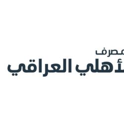 معرض جدة للكتاب 2022 يُسدل الستار على فعالياته بمشاركة 900 دار نشر و400 جناح معرفي