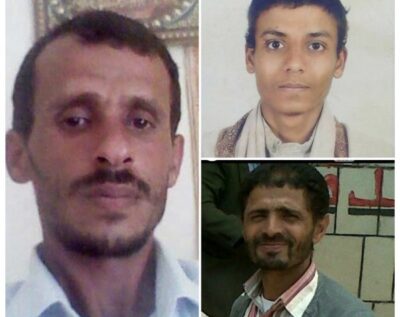 صنعاء.. محكمة حوثية تصدر حكما بإعدام ثلاثة تربويين من المحويت