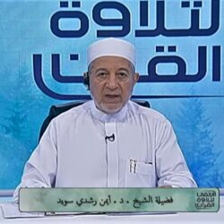 تكليف الدكتور عبداللطيف العبداللطيف رئيساً للإعلام المرئي والمسموع