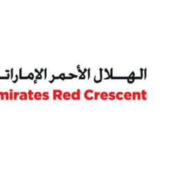 استمراراً لسنوات من العطاء والبذل ” هيئة الهلال الأحمر الإماراتي” تسيّر قوافل من المساعدات الغذائية لمديرية حطيب بشبوة