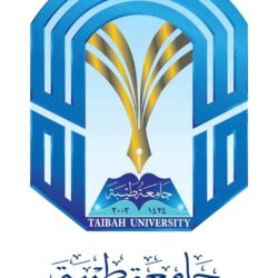 جامعة طيبة تعلن عن دورات تدريبية