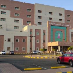 الجمعية السعودية لطب الأسرة تطلق سلسلة من الفعاليات الخاصة بمرض الحزام الناري