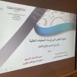 محمد بن زايد يطلق مجلس الإمارات للإعلام