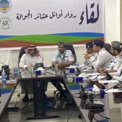 افتتاح فعاليات الأسبوع الخليجي الموحد لصحة الفم والأسنان بمدينة عرعر