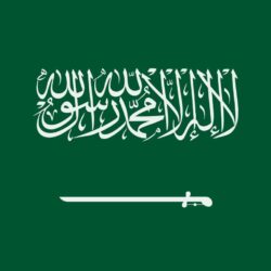 رئيس وأعضاء اللجنة التنفيذية للجنة السعودية للرقابة على المنشطات يقدمون التهنئة لرئيس اللجنة الأولمبية البارالمبية