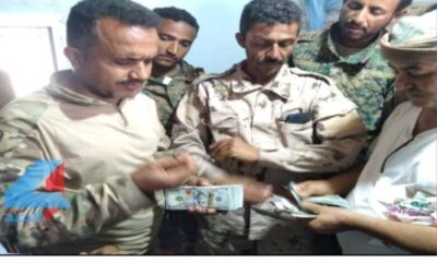 الضالع.. قوات الحزام الأمني تستعيد 30 ألف دولار نهبت من سيارة مواطن في مفرق الشعيب