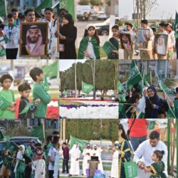 يوم العلم السعودي فخر واعتزاز شامخ مجيد