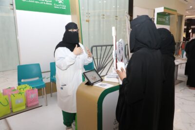 افتتاح فعاليات الأسبوع الخليجي الموحد لصحة الفم والأسنان بمدينة عرعر
