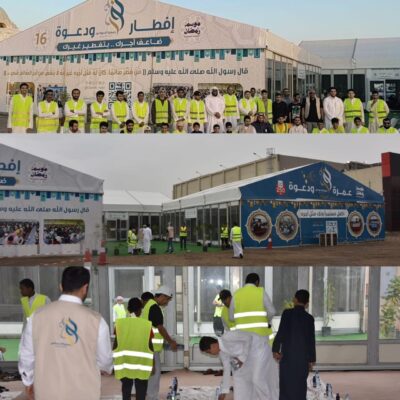 80 متطوعا يقدمون الإفطار ل 1500 صائم في مخيم إفطار ودعوة بجمعية نور