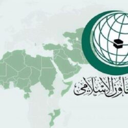 نايف العربية للعلوم الأمنية تعلن عن فتح باب القبول للدراسات العليا