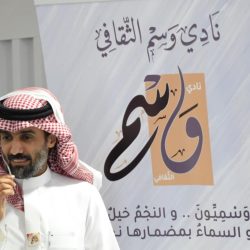في نسخته الثالثة عشرة…المملكة تستضيف معرض الرياض الدولي للسفر