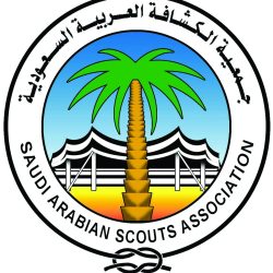 الاتحاد السعودي لكرة القدم يرفض استئناف الرائد ضد عدم أهلية مشاركة عبدالرزاق حمد االله
