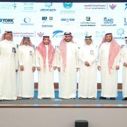 السعودية والإمارات تشاركان في مؤتمر الثروة العالمي