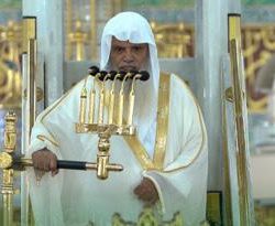 الشيخ بندر بليله في خطبة الجمعة من المسجد الحرام :إذا أحَبَّ اللهُ عبدَه نَشَر له القبول