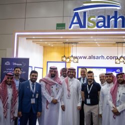 السعودية للشحن تحصد جائزة أفضل تجربة رقمية للعملاء في الشرق الأوسط 2023
