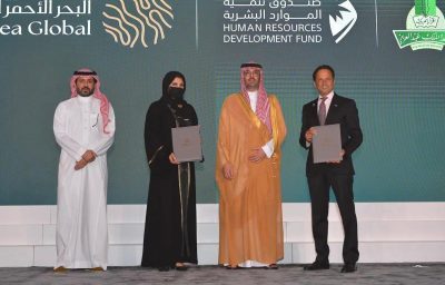 جامعة الملك عبدالعزيز والبحر الأحمر يستقبلان طلبات الالتحاق بدبلوم مهارات السياحة