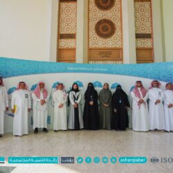 بدء التسجيل في الجامعة الإسلامية بالمدينة المنورة للطلاب الدوليين خارج المملكة -عن بعد-