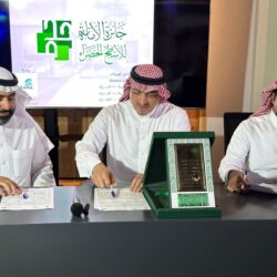 أمانة محافظة جدة تطلق جائزة الأمانة للأسطح الخضراء