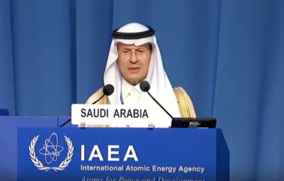 السعودية ملتزيين بسياستنا الوطنية للطاقة النووية لضمان أعلى معايير الشفافية