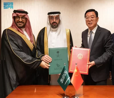 الصين تعلن السعودية وجهه سياحية للسياح