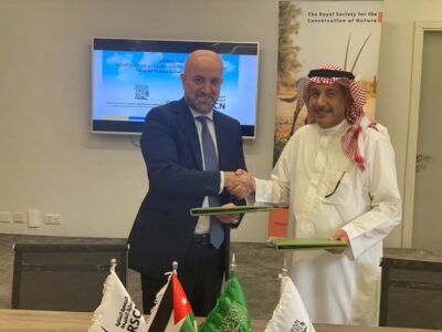 هيئة تطوير محمية الملك سلمان بن عبدالعزيز الملكية توقع مذكرة تفاهم مع الجمعية الملكية لحماية الطبيعة بالأردن