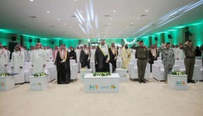 الأمير فيصل بن خالد بن سلطان يرعى حفل إطلاق الملتقى الأول للمهارات والتدريب “وعد” في الحدود الشمالية