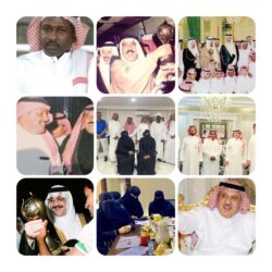 بقيادة معالي وزير الحج والعمرة.. منصة نسك تختتم اللقاء التعريفي في البحرين