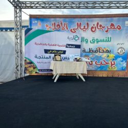 ملاك الإبل : دعم أمير منطقة القصيم أوصل مهرجان مزاد العقيلات لمكانة عالمية