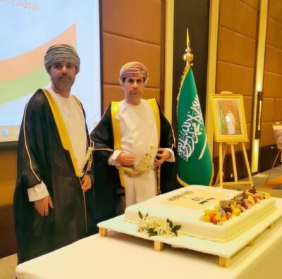 القنصلية العمانية بجدة تحتفل بالعيد الوطني (53) المجيد لسلطنة عمان