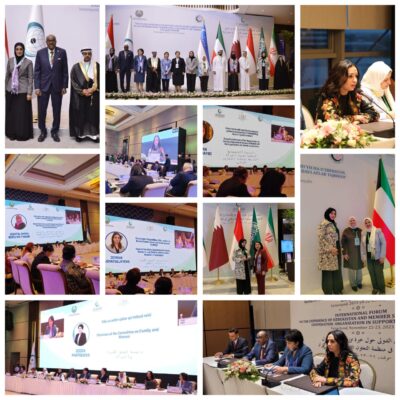 أوزبكستان تستضيف المنتدى الدولي حول تجربتها والدول الأعضاء في منظمة التعاون الإسلامي في دعم المرأة