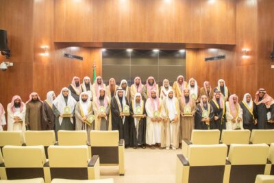 الشؤون الإسلامية تكرم المشاركين والداعمين لبرامج معهد الأئمة والخطباء