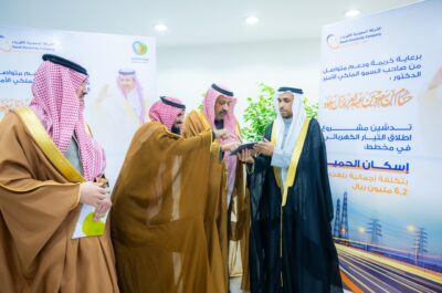 سمو أمير منطقة الباحة يدشن مشاريع الشركة السعودية للكهرباء بمحافظة بلجرشي بقيمة 42 مليون ريال