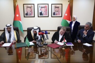 المملكة تحول الجزء الأخير من الشريحة الخامسة لمنحة دعم الموازنة الأردنية بقيمة 38.6 مليون دولار