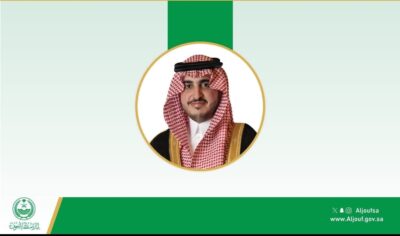الأمير فيصل بن نواف بن عبدالعزيز  أمير منطقة الجوف يعزي ابناء المرحوم ناصر السلامة في وفاة والدتهم