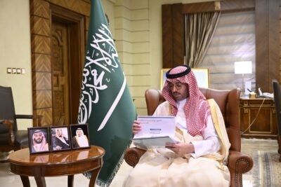 الأمير سعود بن جلوي يُطلِق أعمال مكتب المصالحة والإرشاد الأسري بجدة