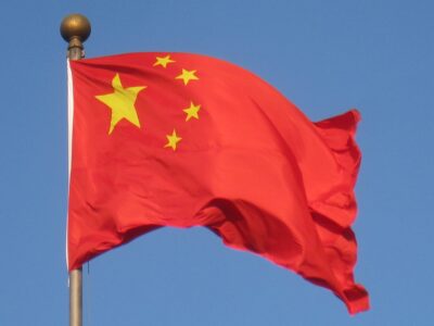 الصين تعلن عن تجنيد المخابرات البريطانية مواطن أجنبي للتجسس عليها