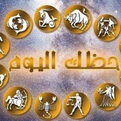 في حضرة الشعر والثقافة افتتاح مجلس ابوعلاء الثقافي 2024م