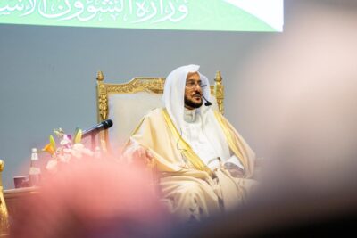وزير الشؤون الإسلامية يلتقي بالدعاة والأئمة والخطباء بمنطقة مكة المكرمة