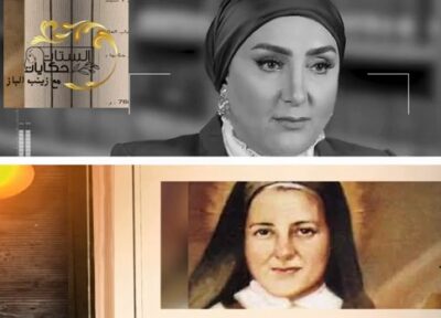 زينب الباز تستعرض تاريخ الصحافة النسائية في مصر والوطن العربي