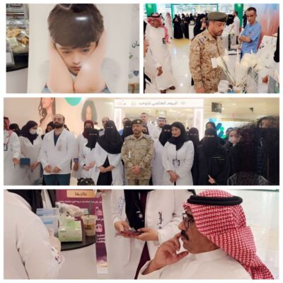 افتتاح قسم التثقيف الصحى بمستشفى القوات المسلحة بالمدينة المنورة