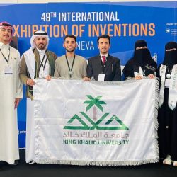 صحة جازان تطلق المؤتمر الدولي الأول لطب حديثي الولادة بالشراكة مع الجمعية السعودية لحديثي الولادة