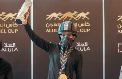 ريم أول سعودية تتوج بذهب سباقات الهجانة