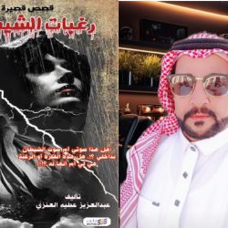 ملاك الإمارات والسعودية يتصدرون جوائز كأس العلا للهجن المالية